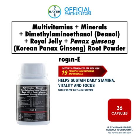 rogin e vitamins price|ROGIN E, Multivitamins + Minerals + Deanol + Royal Jelly + Kore.